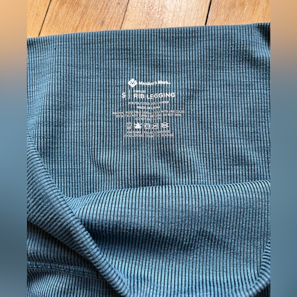 Ribbed Leggings in Teal Blue - Picture 4 of 4